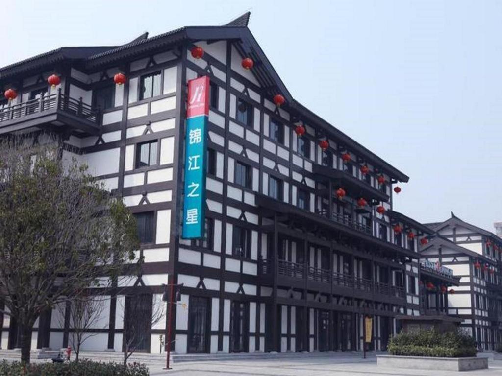 Jinjiang Inn Suqian Xiangwang Hometown Xingfu South Road Exterior photo